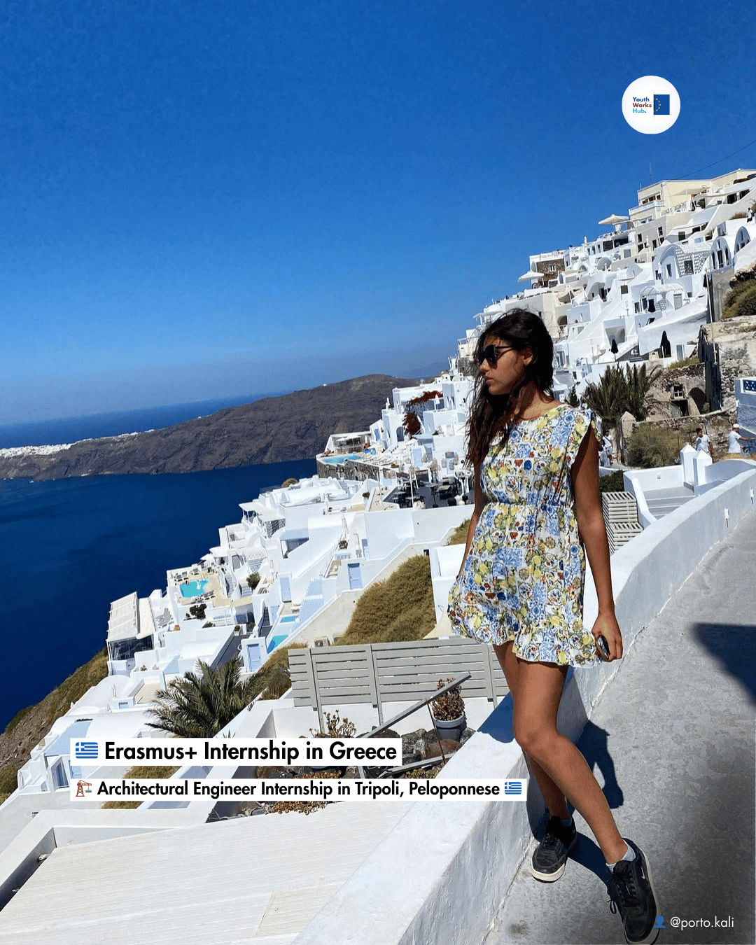 🇬🇷 Erasmus+ Internship in Greece 🏗️ Architectural Engineer Internship in Tripoli, Peloponnese 🇬🇷