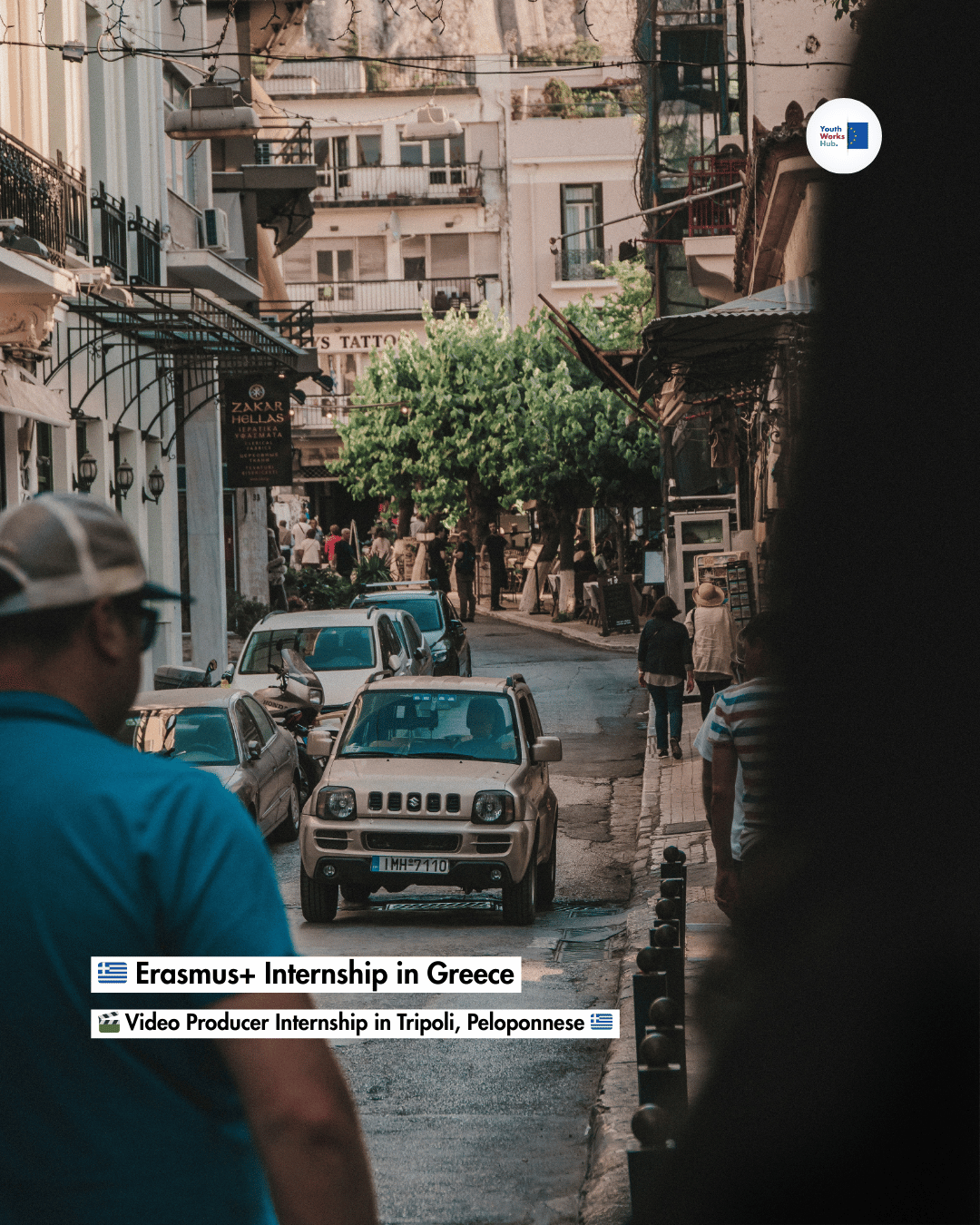 🇬🇷 Erasmus+ Internship in Greece 🎬 Video Producer Internship in Tripoli, Peloponnese 🇬🇷