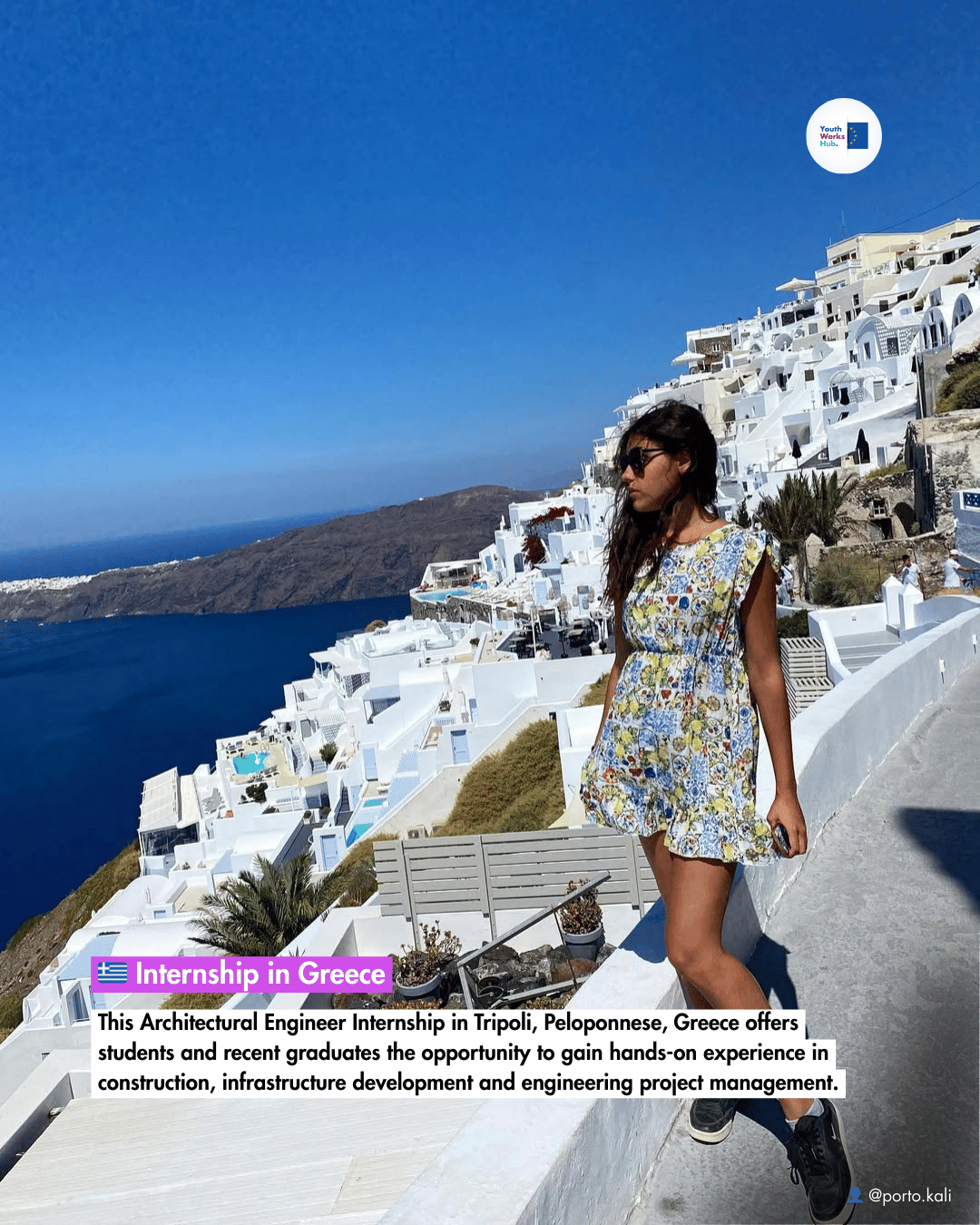 🏗🇬🇷 Internship in Greece “Architectural Engineer Intern” Construction & Infrastructure Projects 🇬🇷🏗