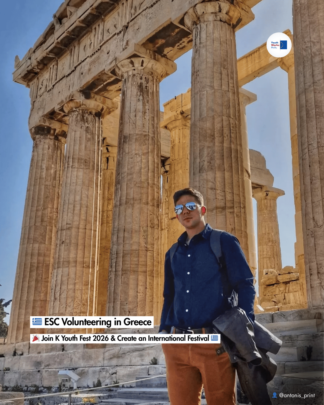 🇬🇷 ESC Volunteering in Greece 🎉 Join K Youth Fest 2026 & Create an International Festival 🇬🇷