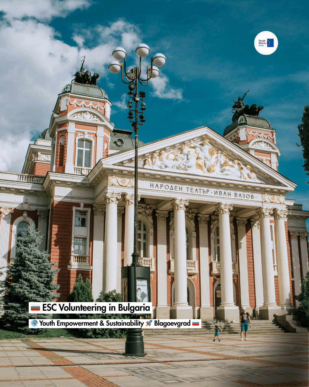 🇧🇬 ESC Volunteering in Bulgaria 🌍 Youth Empowerment & Sustainability 🚀 Blagoevgrad 🇧🇬