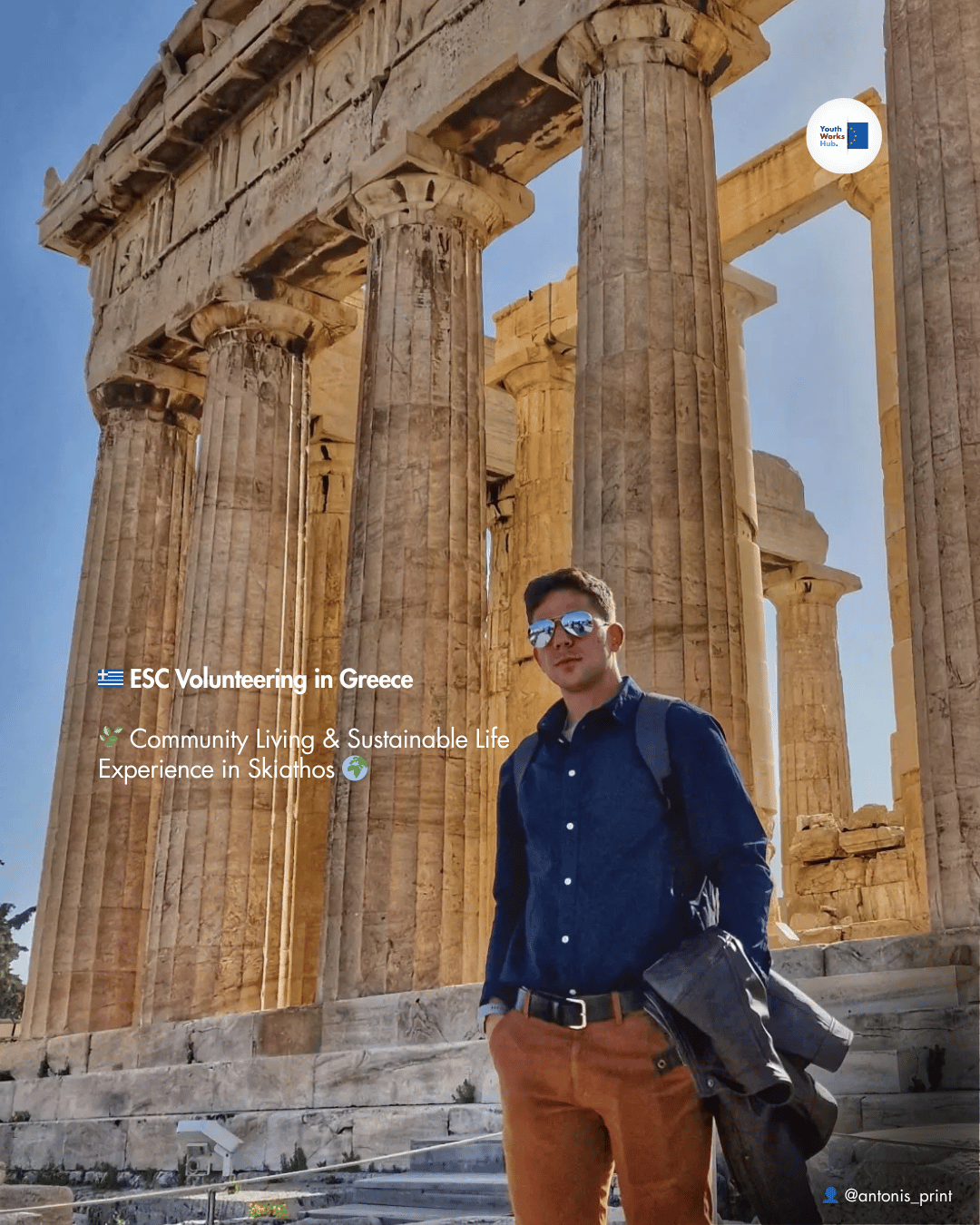 🇬🇷 ESC Volunteering in Greece 🌿 Community Living & Sustainable Life Experience in Skiathos 🌍