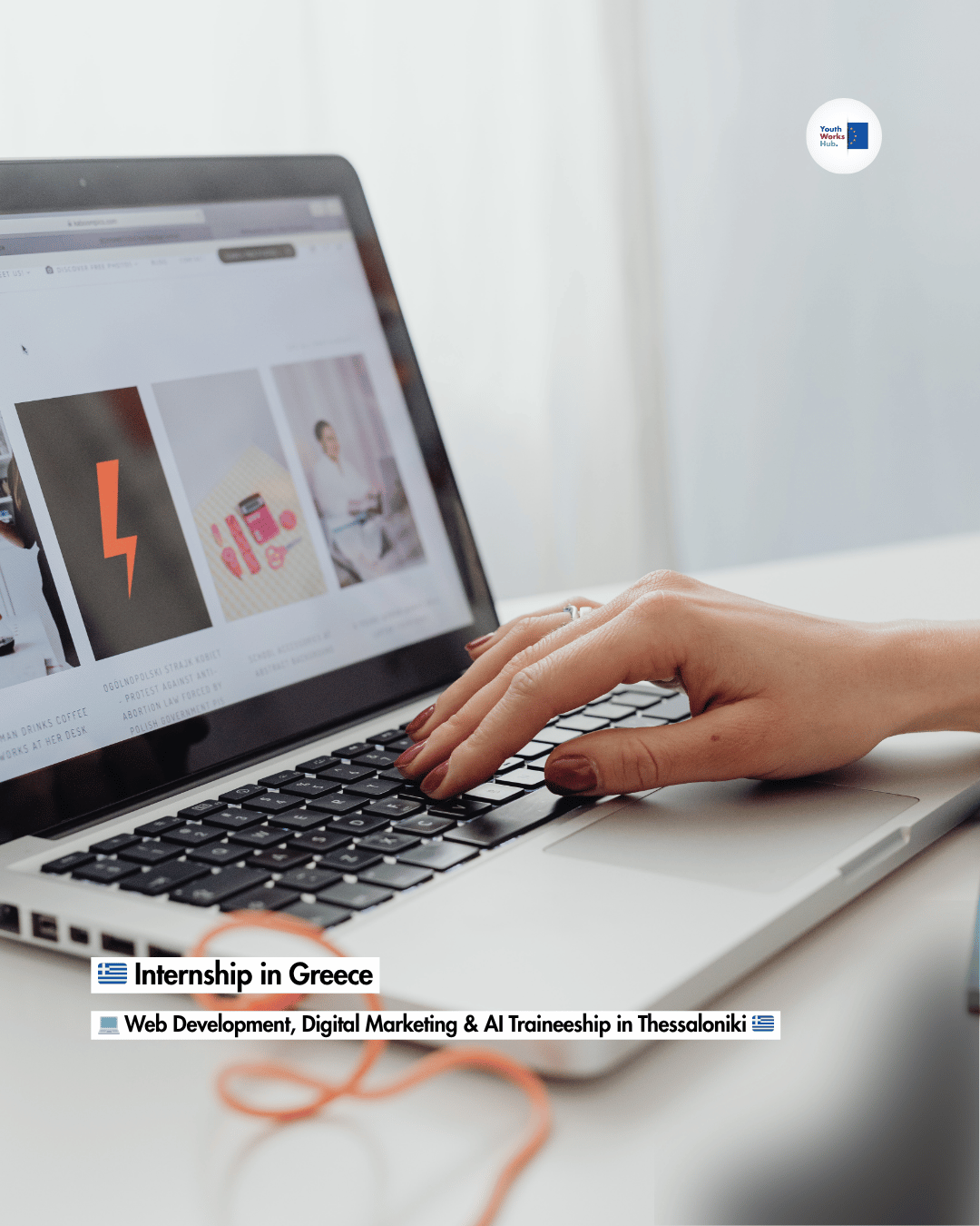 🇬🇷 Internship in Greece 💻 Web Development, Digital Marketing & AI Traineeship in Thessaloniki 🇬🇷