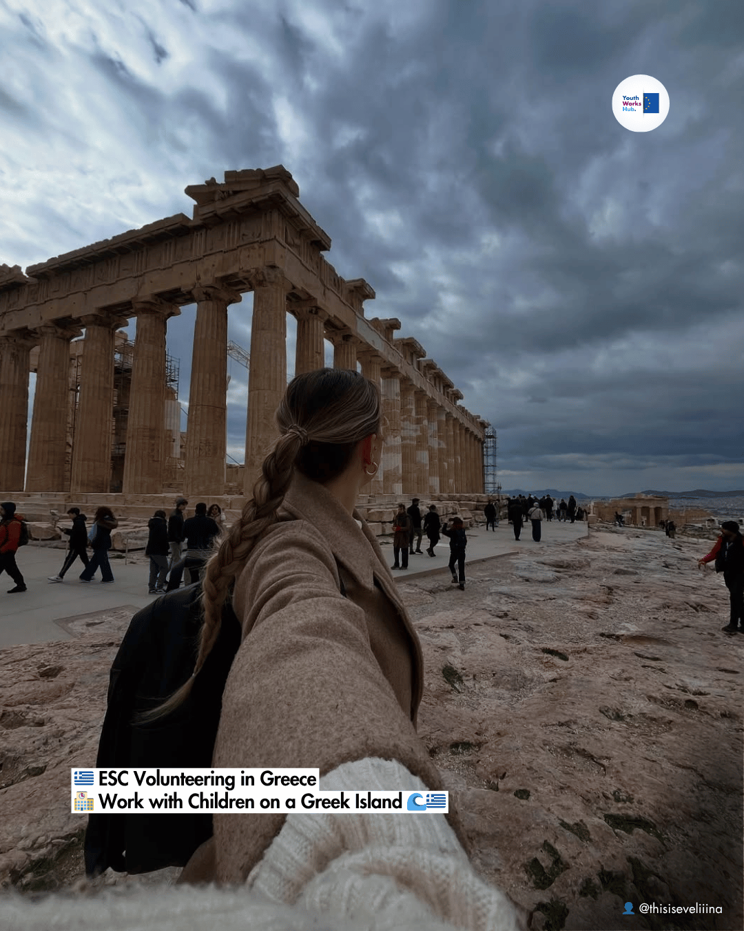 🇬🇷 ESC Volunteering in Greece 🏫 Work with Children on a Greek Island 🌊🇬🇷