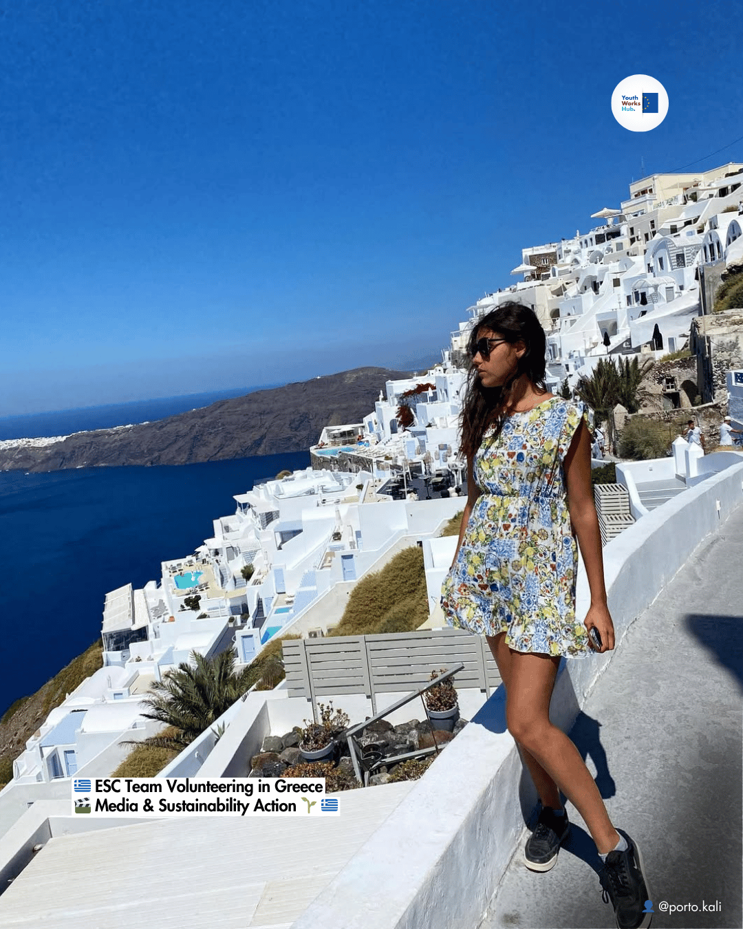 🇬🇷 ESC Team Volunteering in Greece 🎬 Media & Sustainability Action 🌱 🇬🇷