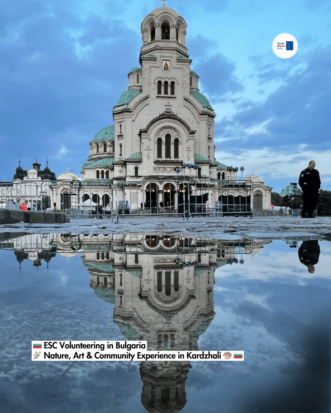 🇧🇬 ESC Volunteering in Bulgaria 🌿 Nature, Art & Community Experience in Kardzhali 🎨 🇧🇬