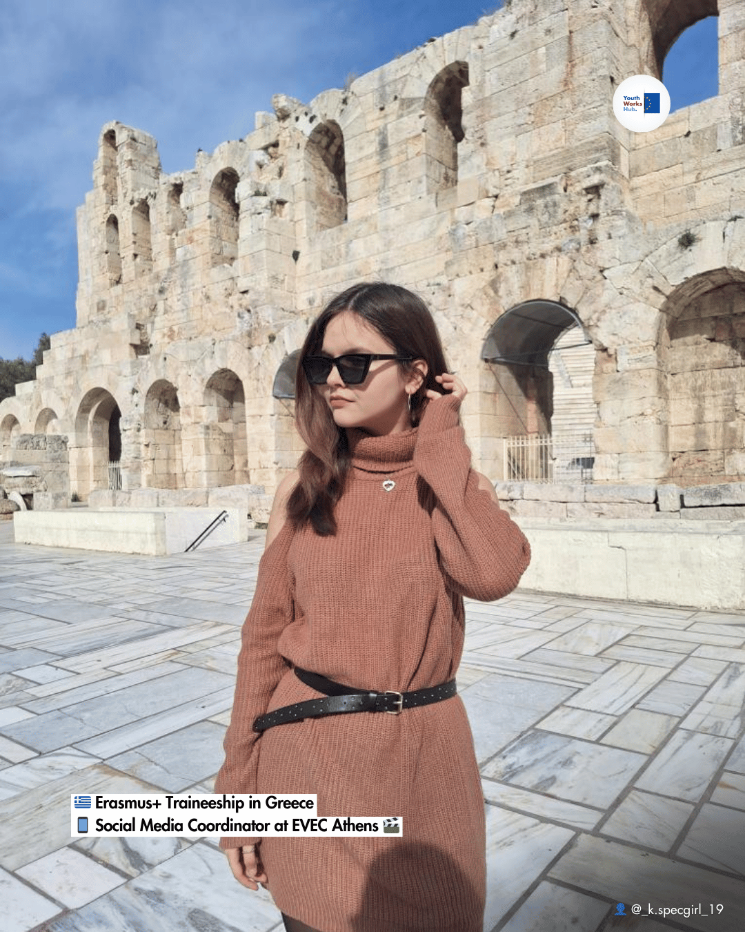🇬🇷 Erasmus+ Traineeship in Greece 📱 Social Media Coordinator at EVEC Athens 🎬