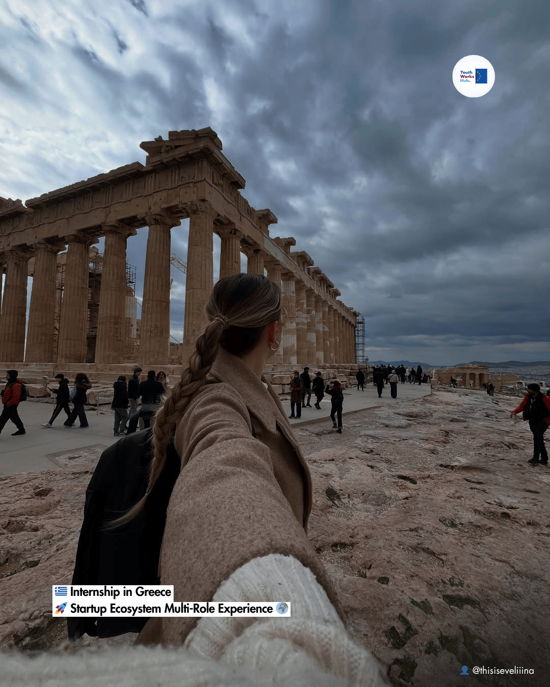 🇬🇷 Internship in Greece 🚀 Startup Ecosystem Multi-Role Experience 🌍