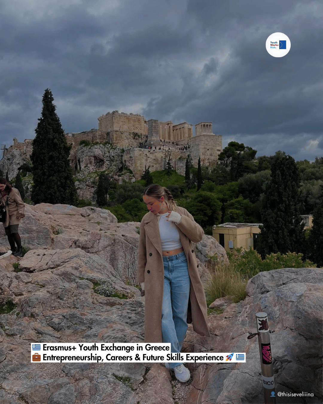 🇬🇷 Erasmus+ Youth Exchange in Greece 💼 Entrepreneurship, Careers & Future Skills Experience 🚀 🇬🇷